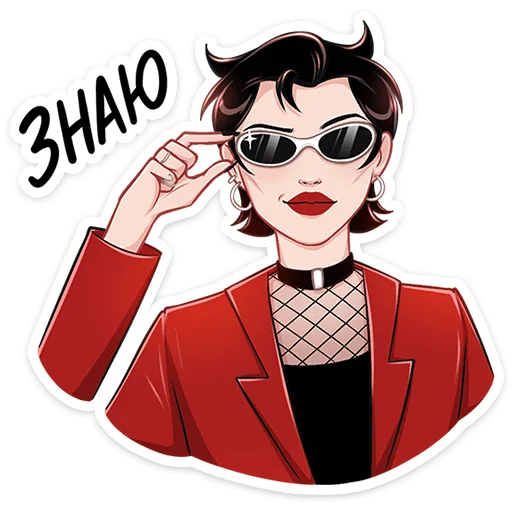  – стикер для Telegram
