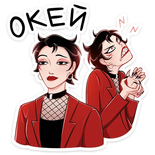  – стикер для Telegram
