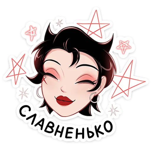  – стикер для Telegram