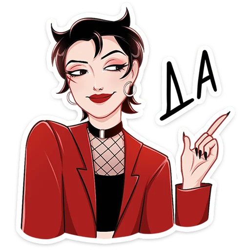  – стикер для Telegram