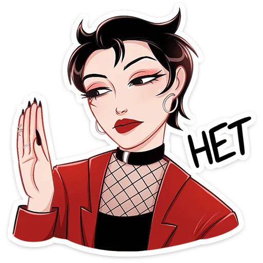  – стикер для Telegram