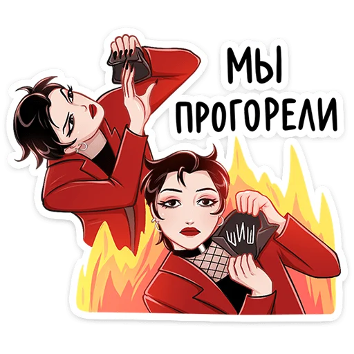  – стикер для Telegram