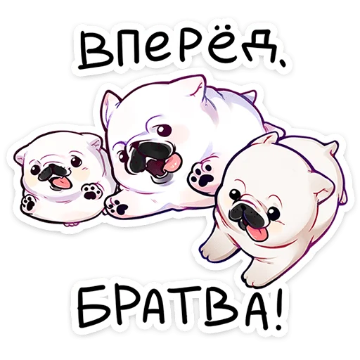  – стикер для Telegram