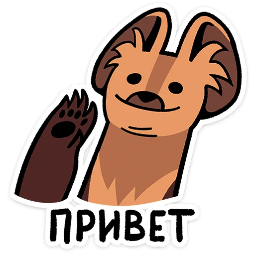  – стикер для Telegram