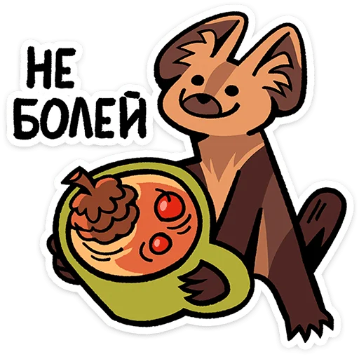  – стикер для Telegram
