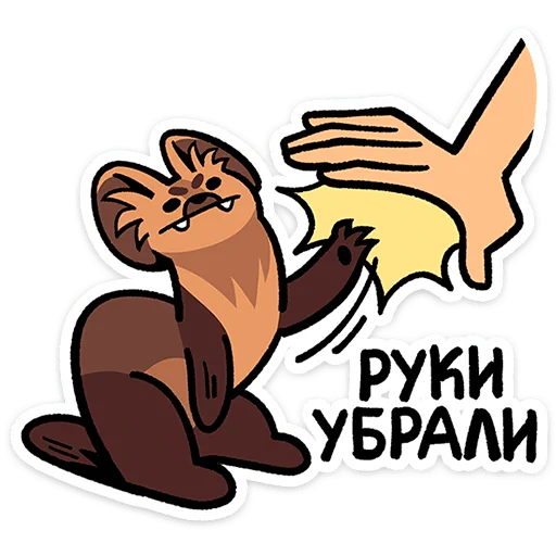  – стикер для Telegram