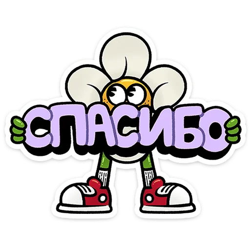  – стикер для Telegram