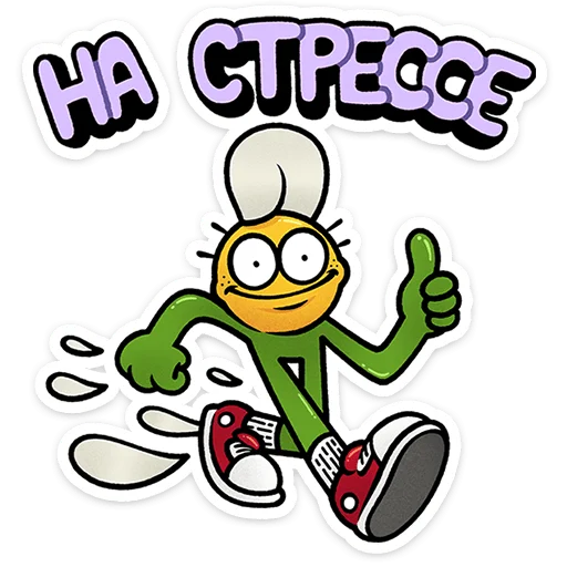  – стикер для Telegram