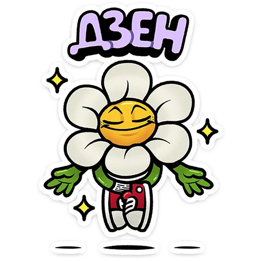  – стикер для Telegram
