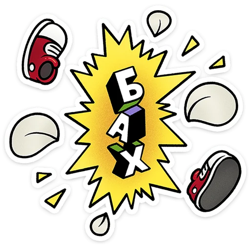  – стикер для Telegram