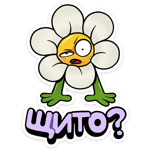  – стикер для Telegram