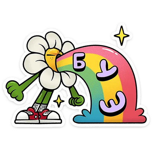  – стикер для Telegram