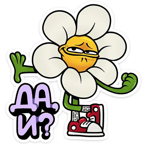  – стикер для Telegram
