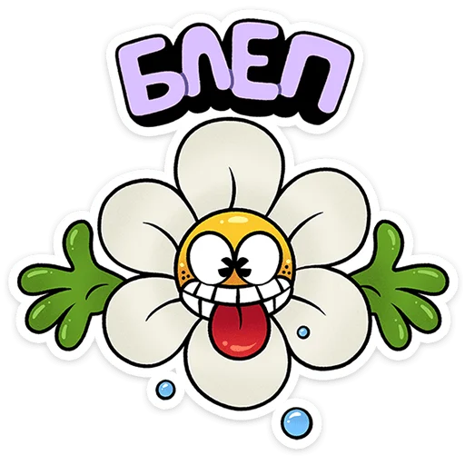  – стикер для Telegram