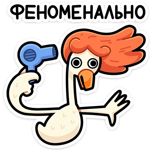  – стикер для Telegram