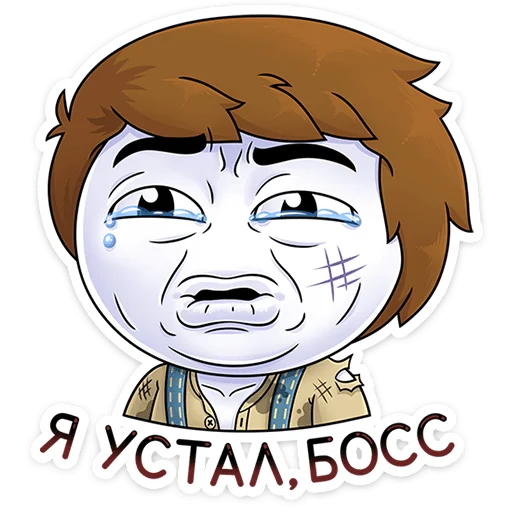  – стикер для Telegram