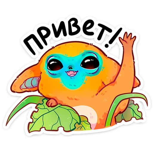 – стикер для Telegram