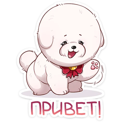  – стикер для Telegram
