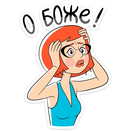  – стикер для Telegram