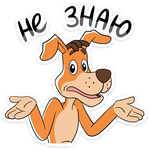  – стикер для Telegram
