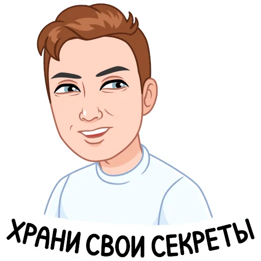  – стикер для Telegram