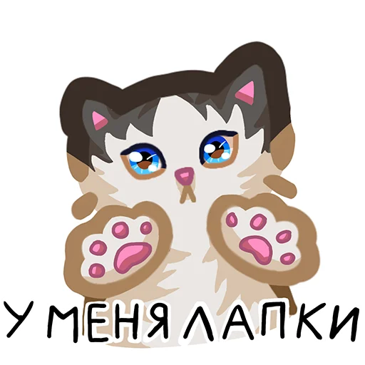  – стикер для Telegram