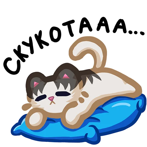  – стикер для Telegram