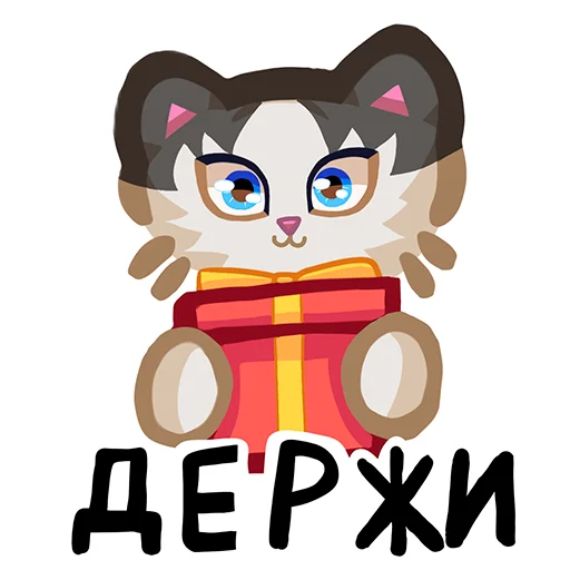  – стикер для Telegram
