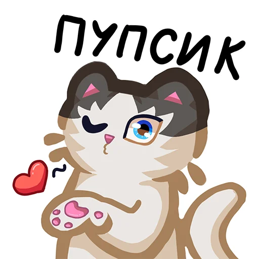  – стикер для Telegram