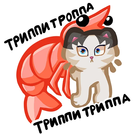  – стикер для Telegram
