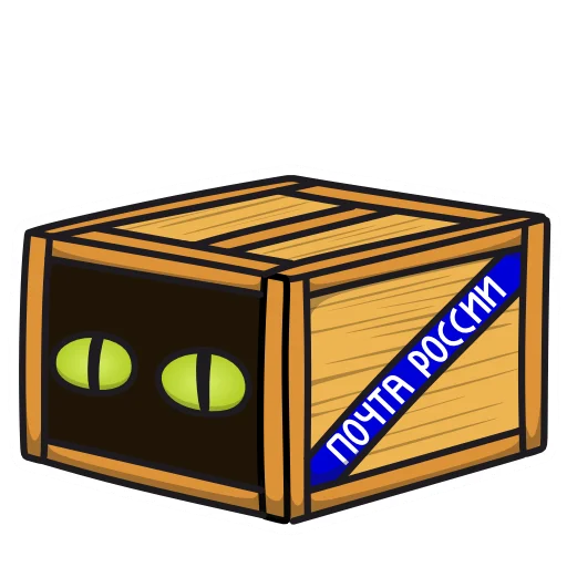  – стикер для Telegram