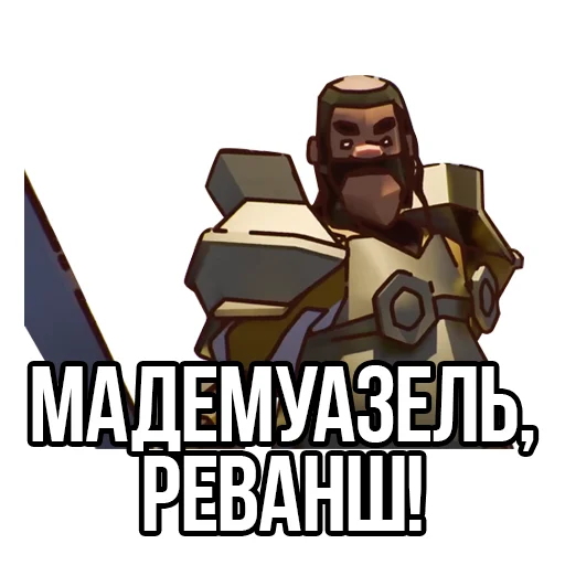  – стикер для Telegram