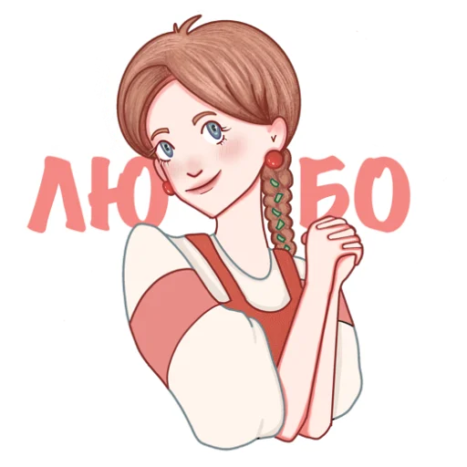  – стикер для Telegram
