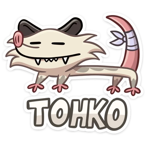  – стикер для Telegram