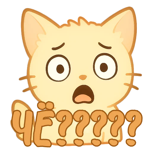  – стикер для Telegram