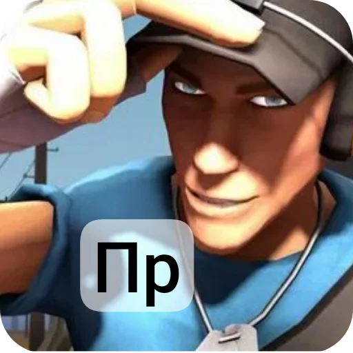  – стикер для Telegram