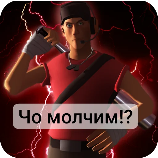  – стикер для Telegram