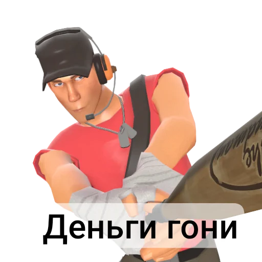  – стикер для Telegram