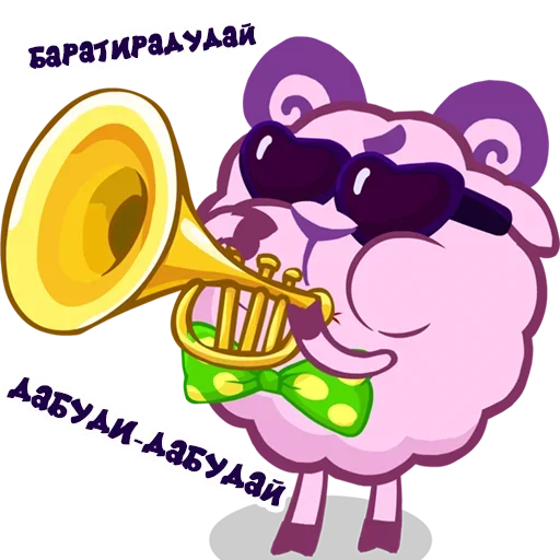  – стикер для Telegram