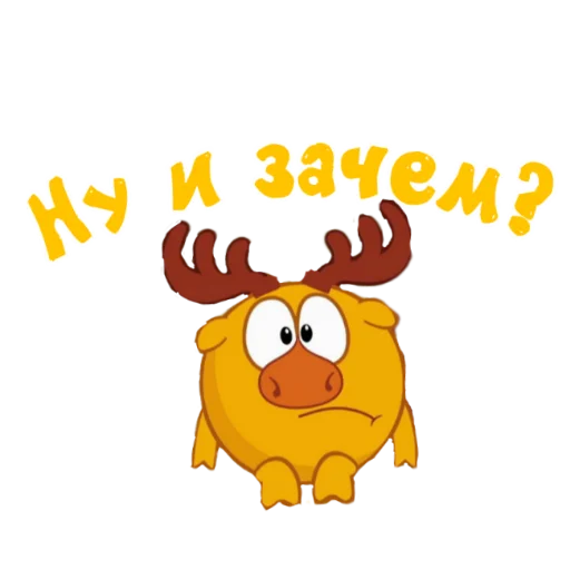  – стикер для Telegram