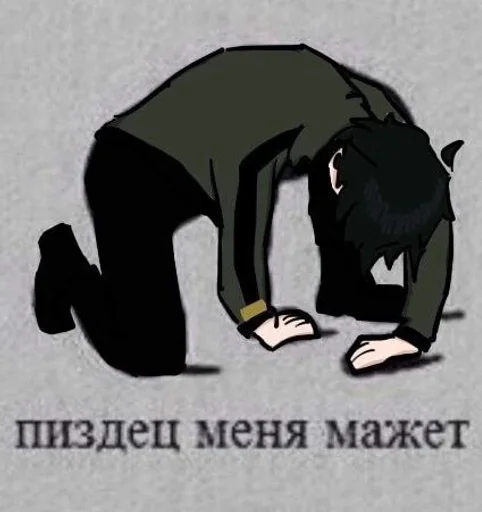  – стикер для Telegram
