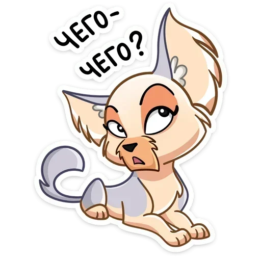  – стикер для Telegram