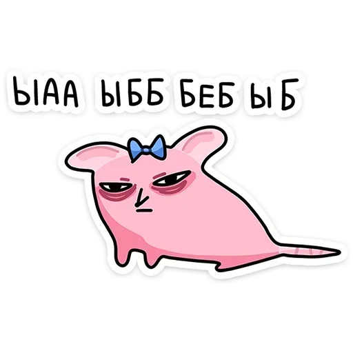  – стикер для Telegram