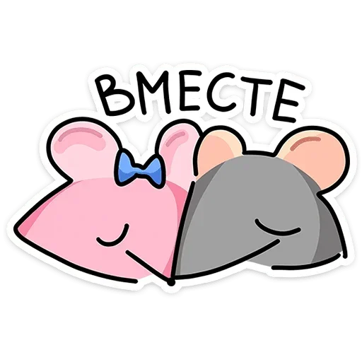  – стикер для Telegram