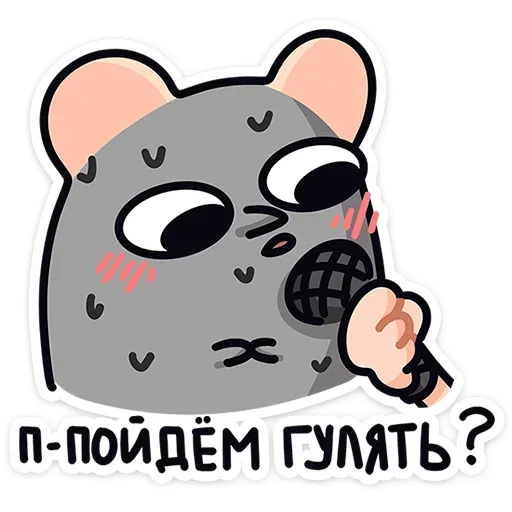  – стикер для Telegram