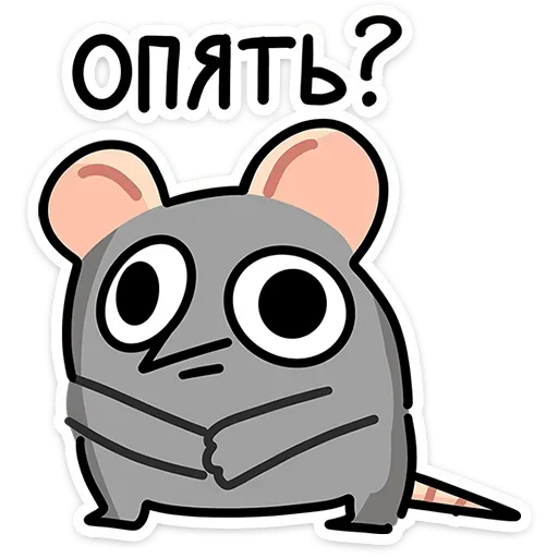  – стикер для Telegram