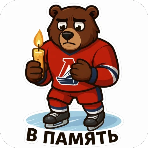  – стикер для Telegram