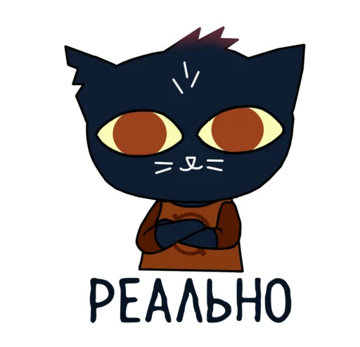  – стикер для Telegram