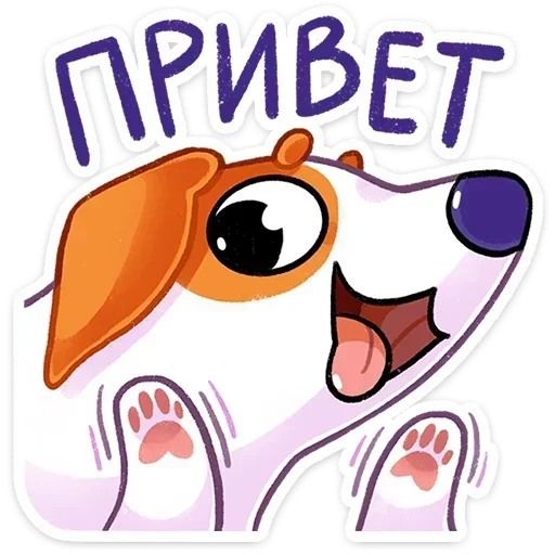  – стикер для Telegram
