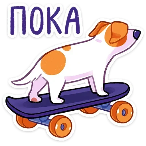  – стикер для Telegram